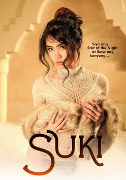 Проститутки